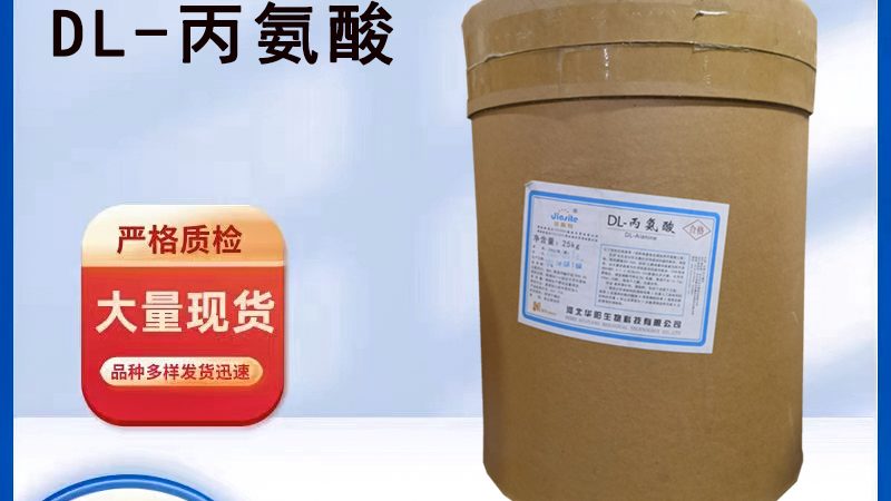 維生素A中毒，如何應對與預防**