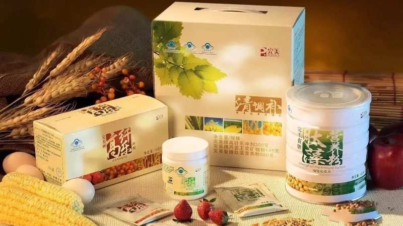 上海浦東營養(yǎng)品批發(fā)市場：探尋健康產(chǎn)業(yè)的物流樞紐