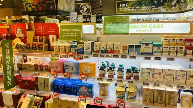 看懂保健食品包裝上的參數(shù)，關(guān)鍵看這5處