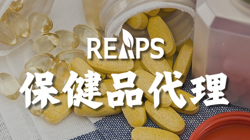 小標(biāo)題：市場(chǎng)現(xiàn)狀解析