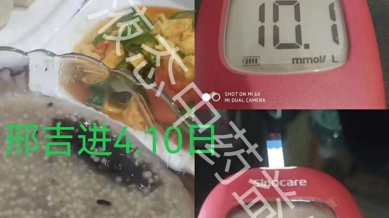 保健食品代工品牌起訂量差異解析