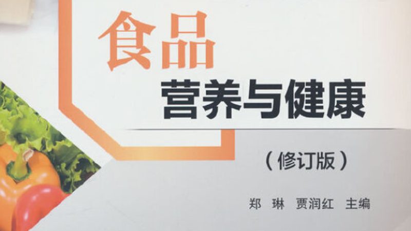 藍(lán)帽子保健食品查詢方法電話