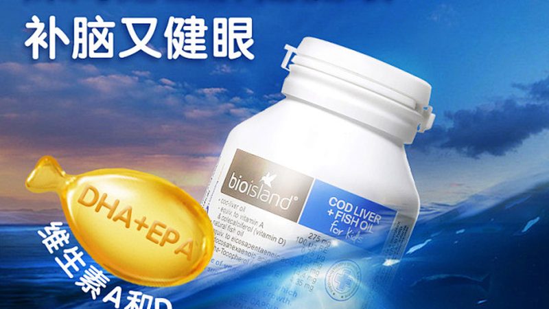 葉黃素護(hù)眼片長期服用，身體會(huì)發(fā)生什么變化